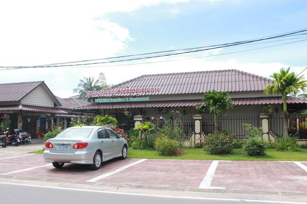 Makara Bungalows Sihanoukville Ngoại thất bức ảnh
